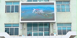 户外LED显示屏安装需要注意什么？