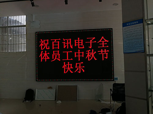 nnbx-ssp-02