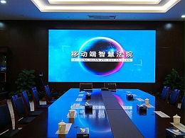 新产品！高科技与LED显示屏相结合，更具科技感！