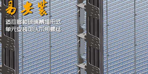透明LED屏1515-05_副本