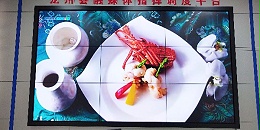 LCD拼接屏方案