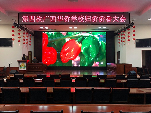 华侨学校yixiu