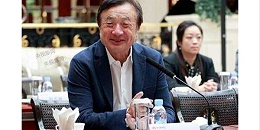 华为备胎计划：论领导人格局的重要性