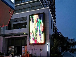 北海市双创大街户外P5全彩LED显示屏