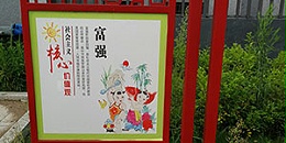 手机拍照能检测LED显示屏的好坏,是真的吗？