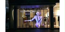 LED透明屏的四种安装方式