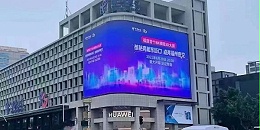 5G时代促使LED显示屏发展