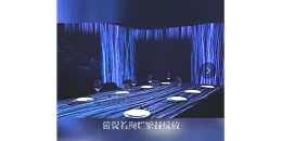 百讯电子带你体验不一样的餐厅