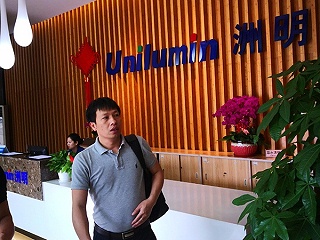 百讯电子郑总
