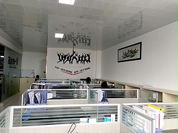 百讯办公室一角