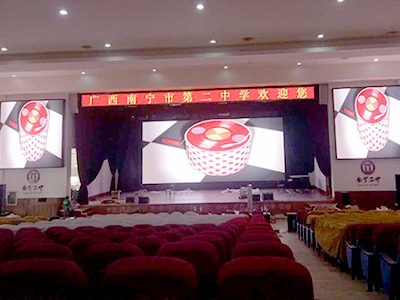 南宁二中报告厅全彩显示屏案例