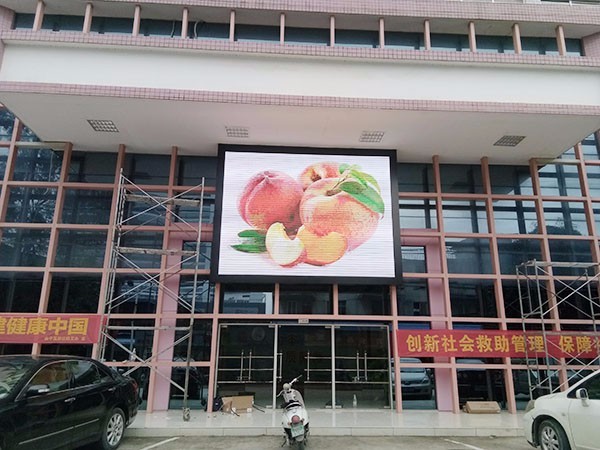 心圩街道计生委户外P5.93全彩LED显示屏