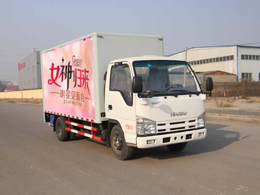 车载LED显示屏