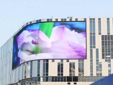 led 广告屏