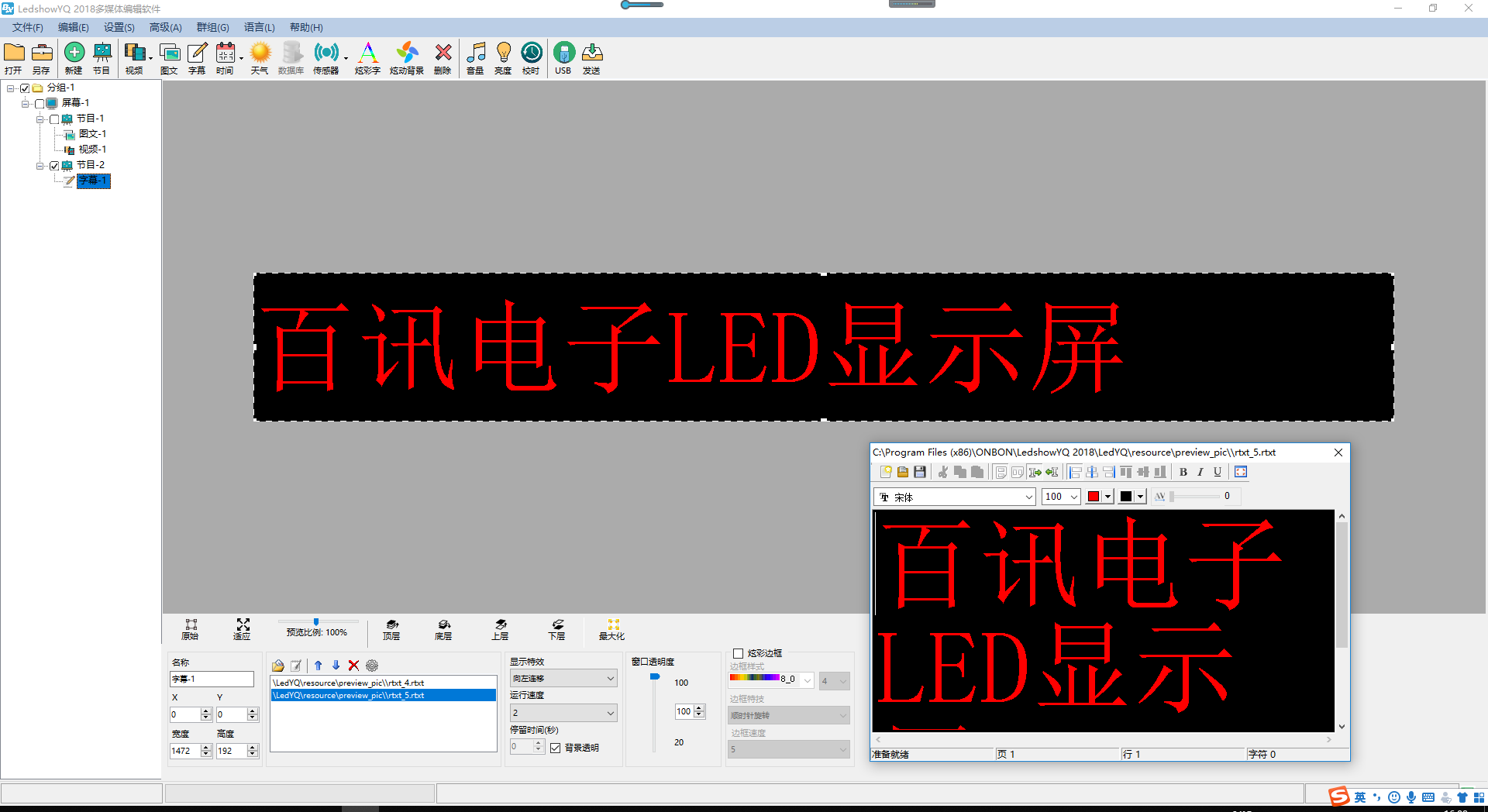resource/images/1cf247b19ef84a22abceb7e86ae22623_23.png