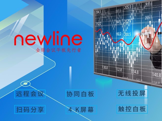 极系列