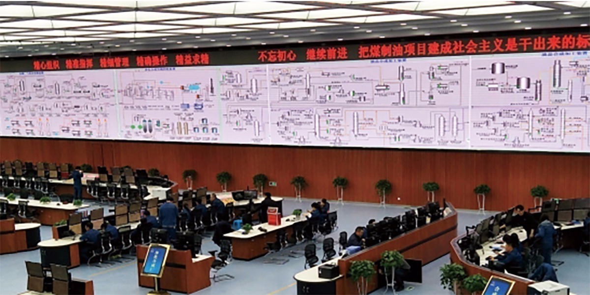 智慧城市led大屏幕应用解决方案