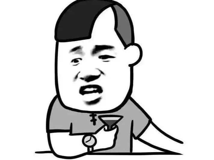 newline——会议“黑科技”