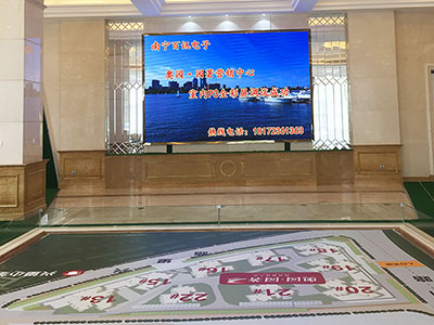 奥园-园著销售公司室内LED大屏幕