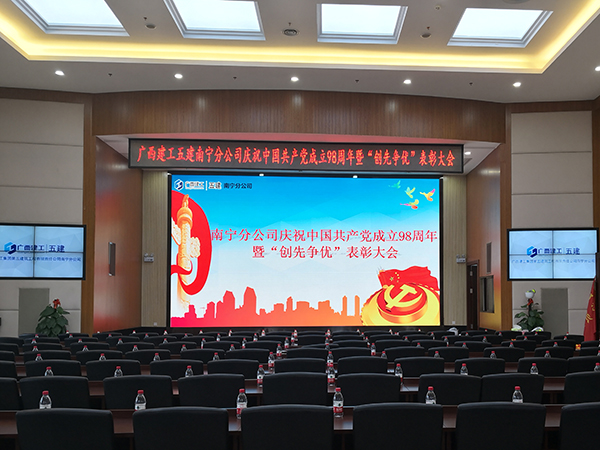 你知道你家LED显示屏是怎么防高温的吗1？