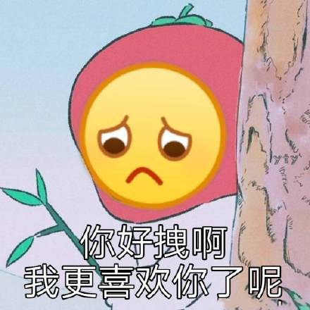 广西百讯电子