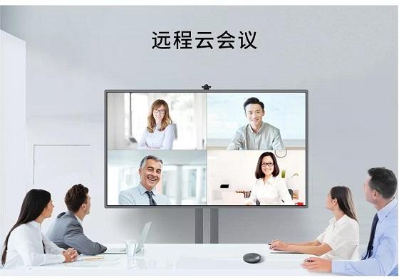 newline会议平板远程分屏功能