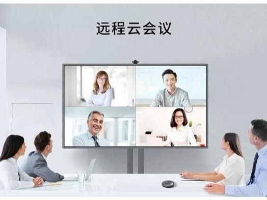 newline会议平板先行者——打造智能会议室