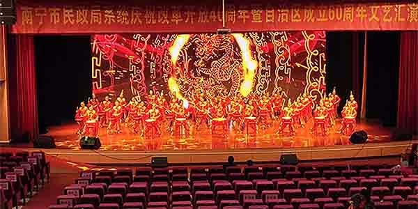 LED显示屏实现智能化社区应用