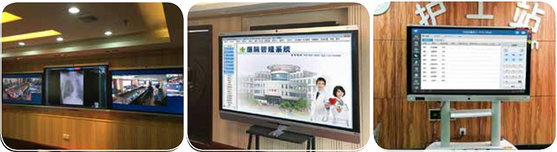 医疗行业解决方案
