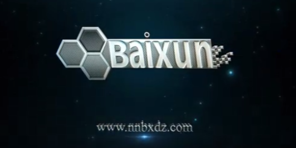 百讯电子技术公司视频介绍
