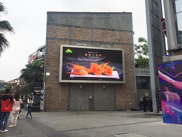 LED显示屏如何防止跳闸