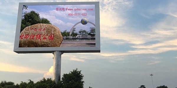前车之鉴 LED大屏幕工程安装预防事项