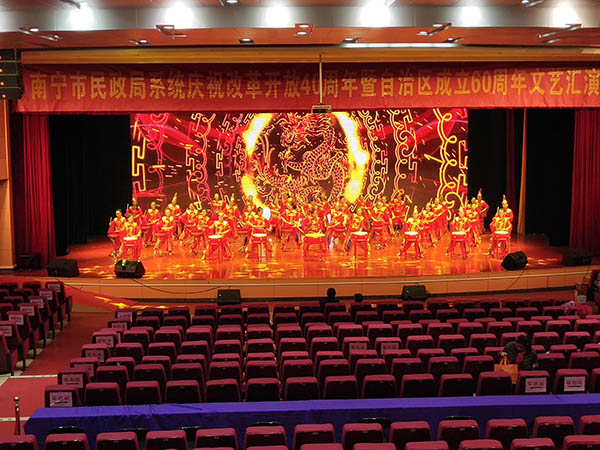 zhengyon老年人活动中心 (2)