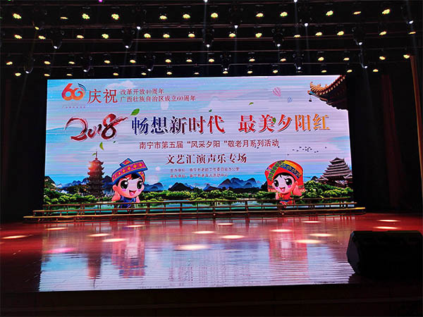 征用微信图片_201