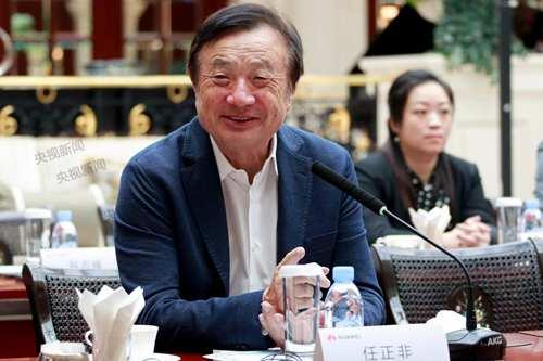 华为备胎计划：论领导人格局的重要性