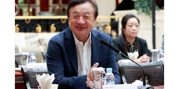 华为备胎计划：论领导人格局的重要性