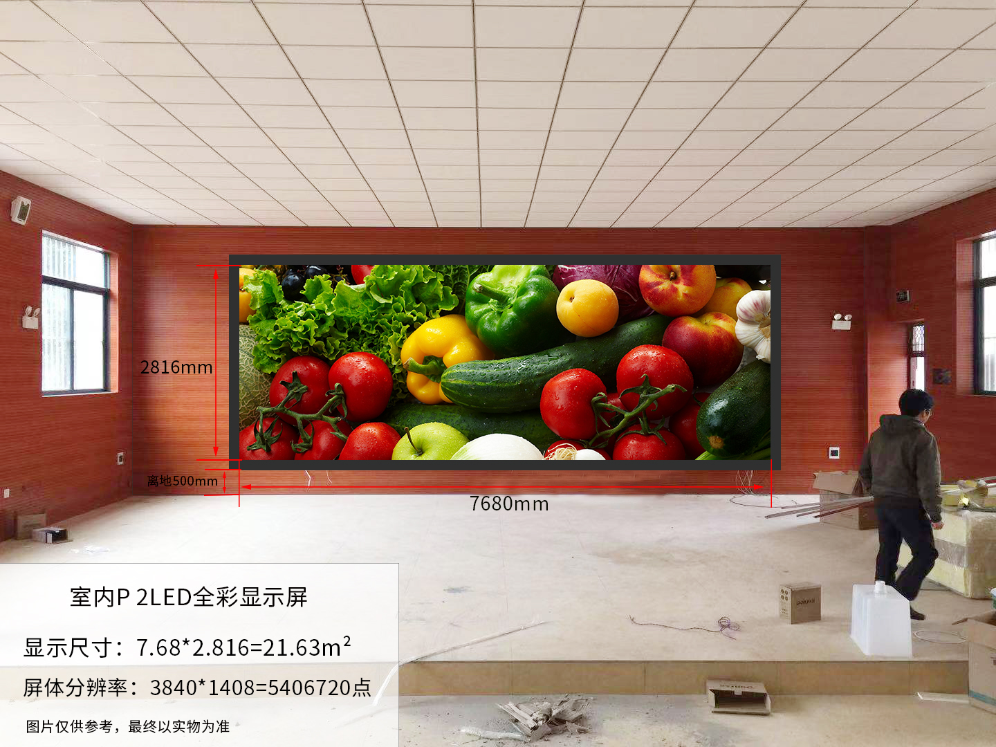 resource/images/72a36ecaa6ca49b1927db047d2594317_2.jpg