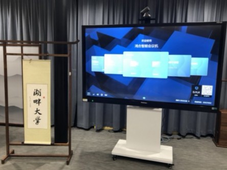 一个好的会议平板，该如何选择？