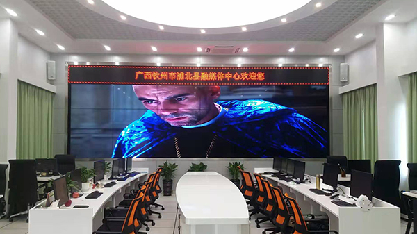 led-显示屏