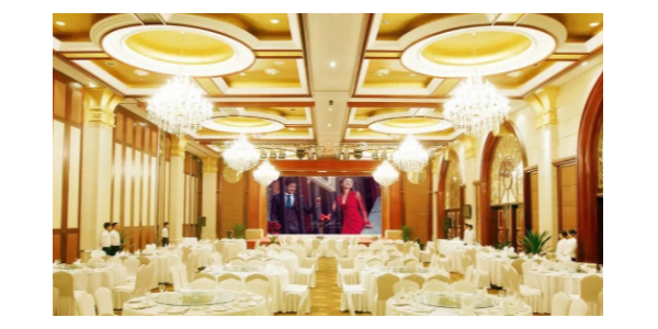 酒店宴会厅LED显示屏