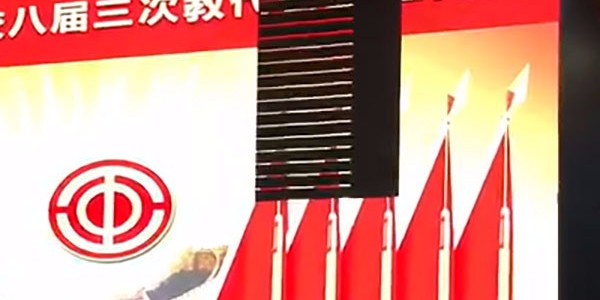 LED显示屏部分屏幕闪屏是什么原因？