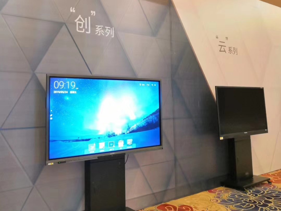 创系列