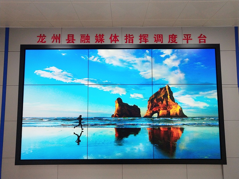 龙舟融媒体