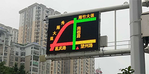 LED显示屏常用的安装方式