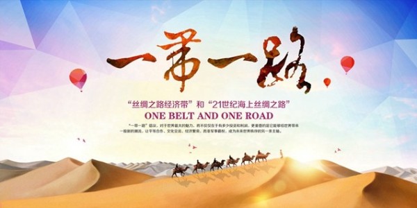 “一带一路”建设对中国LED显示屏产业推进东南亚有什么作用？