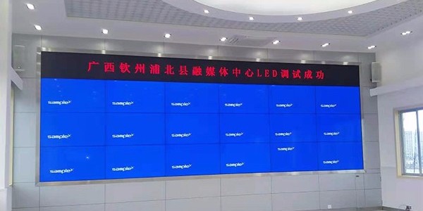 LED显示屏是如何防火的
