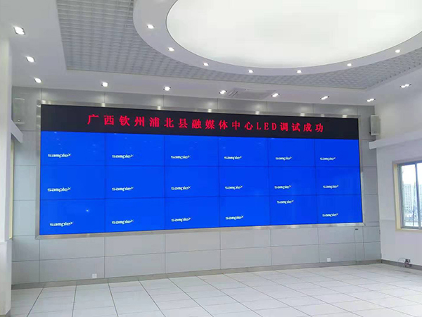 百讯电子