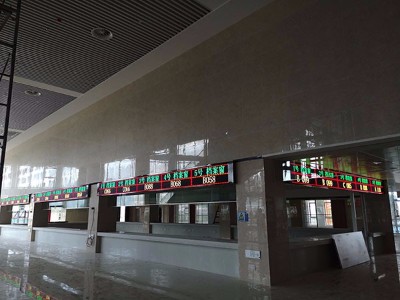 智慧城市led大屏幕应用解决方案