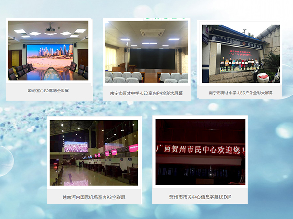 2018汇总3