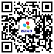 百讯电子